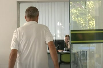 Работа для пенсионеров в Кривом Роге