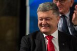Порошенко приписав собі в заслугу ремонт дороги бюджетним коштом, яку знищили фури його заводу - Гладких