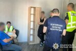 В Полтавской области подозревают чиновников в незаконной добыче воды: убытки на 450 миллионов