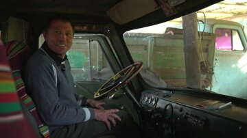 Віталій Атаманюк