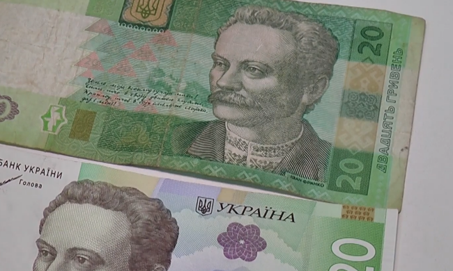 Грошова допомога для ВПО в Дніпропетровській області