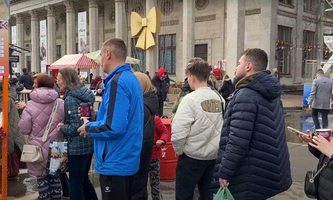 Гороскоп на 27 березня
