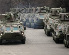 Укроборонпром оружие БТР танк