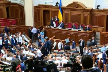 верховная рада, нардепы