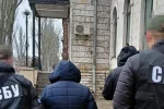 Предательницей оказалась церковная хористка