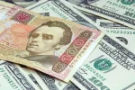 доллар валюта гривна деньги