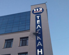 112 украина