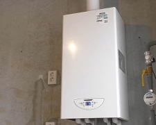 График отключения газа с 18 по 21 ноября в Днепре: