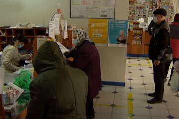 пенсия, субсидия, украинцы, выплаты