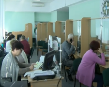 Пенсія в Полтаві