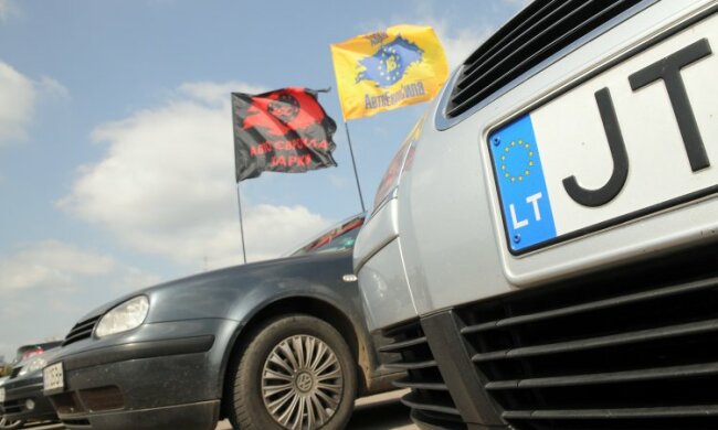 евробляхи, еврономера