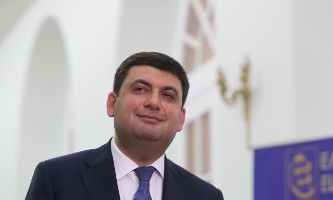 гройсман