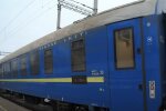 Новый график поездов в Днепре
