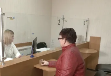 Перерасчет пенсии в Кировоградской области