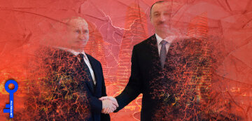 Путин Алиев
