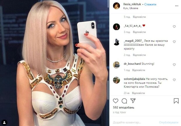 "Клеопатра или Полякова": шальная Никитюк без капли стыда засветила упругости в смелом декольте