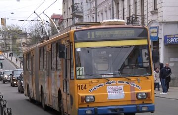 Нова система оплати проїзду в Тернополі