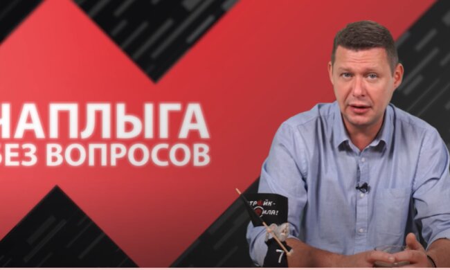 Михаил Чаплыга провел аналогию между событиями в Украине и шариками Ньютона