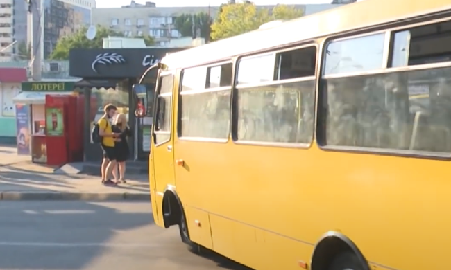 Подорожание проезда в Днепропетровской области