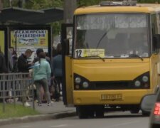 Подорожчання проїзду в Полтаві