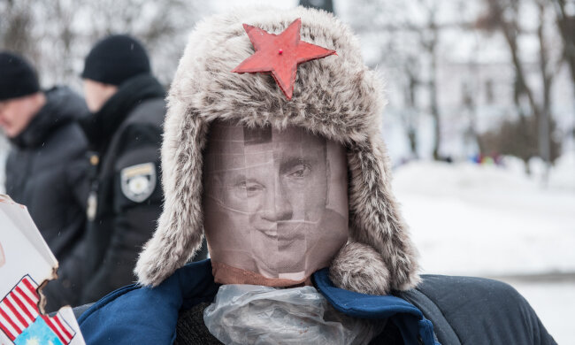 антипутин