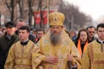 Московский патриархат
