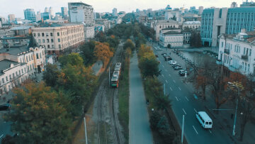 Днепр