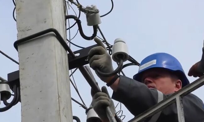 Графики отключения света в Полтавской области на 18 апреля