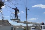 Графіки відключення світла у Полтавській області на 1 липня