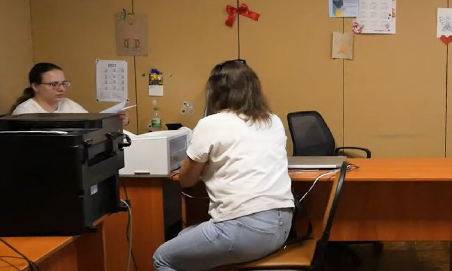 Грошова допомога для пенсіонерів у Запоріжжі