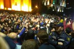 Тбилиси, Грузия, штурм, парламент, митинг