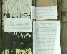 Підвищення тарифів на комунальні послуги в Полтавській області