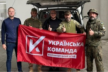 «Допоможемо Святому Миколаю зберегти життя захисників», - «Українська команда» закликає донатити на протидронові сіткомети