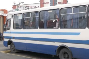 Новая система оплаты проезда во Львове