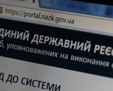 Результати перевірок е-декларацій українських чиновників засекретили