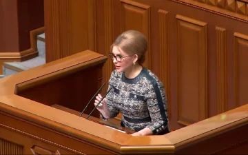 Компенсация Юлии Тимошенко пошла не на благотворительность, а в крипто-майнинговую компанию - СМИ