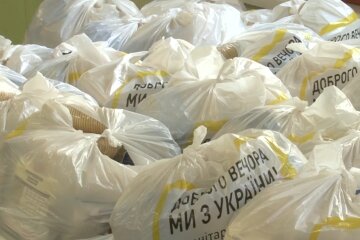 Гуманитарная помощь для пенсионеров в Полтавской области