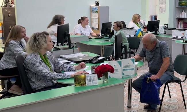 Гуманітарна допомога для пенсіонерів в Запорізькій області 