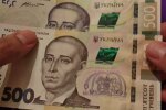 Грошова допомога для ВПО в Дніпропетровській області