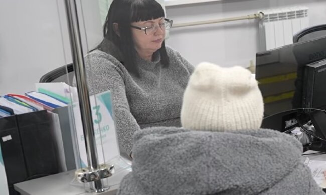 Денежная помощь для ВПЛ и пенсионеров в Полтавской области