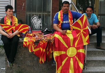 македония_флаги