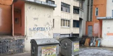 "Потихоньку убираются": в Харькове нашли запрещенные названия улиц, какие переименуют