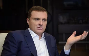 Сергей Левочкин