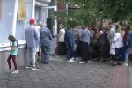 субсидия, пенсия, выплаты, очередь