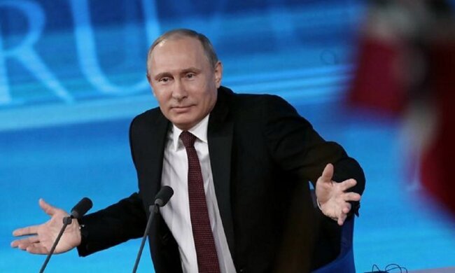 Путин