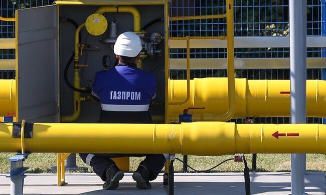 Газпром