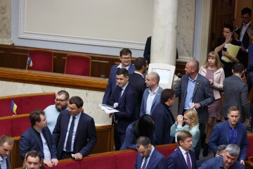 Верховна Рада, 9 скликання