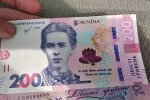 Доплати для пенсіонерів у Полтавській області