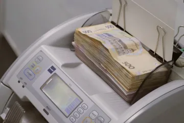 Надбавка до пенсії у Харківській області