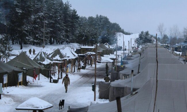 резерв, армия